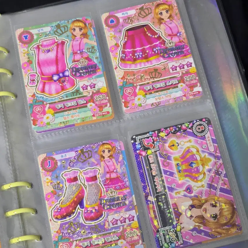 [BUNJANG] Aikatsu! Ichigo Akari Sumire Kokone Normal Cards / 아이엠스타 아이카츠 카드 한판 세트 이치고 미즈키 아카리 스미레 코코네
