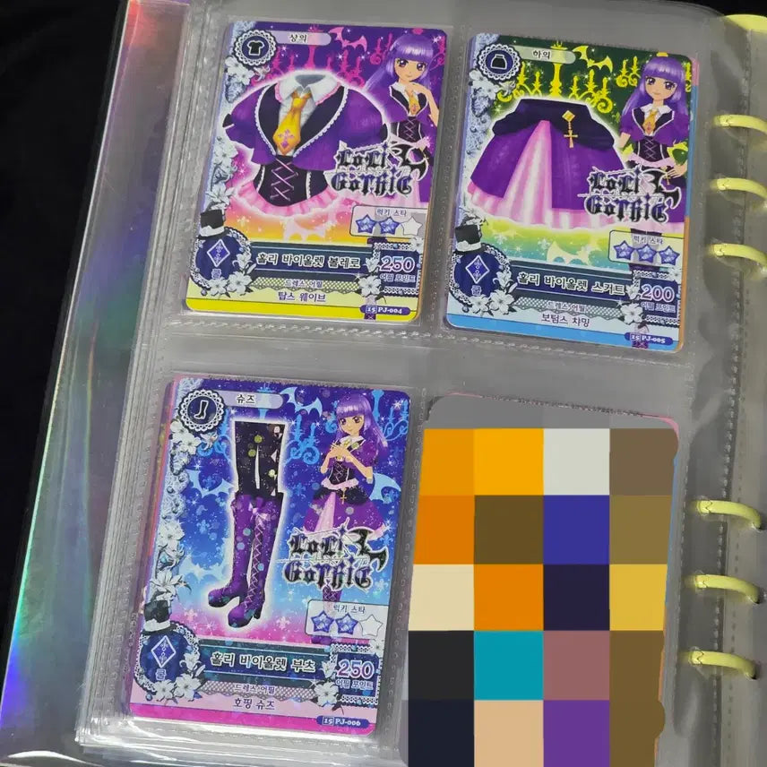 [BUNJANG] Aikatsu! Ichigo Akari Sumire Kokone Normal Cards / 아이엠스타 아이카츠 카드 한판 세트 이치고 미즈키 아카리 스미레 코코네