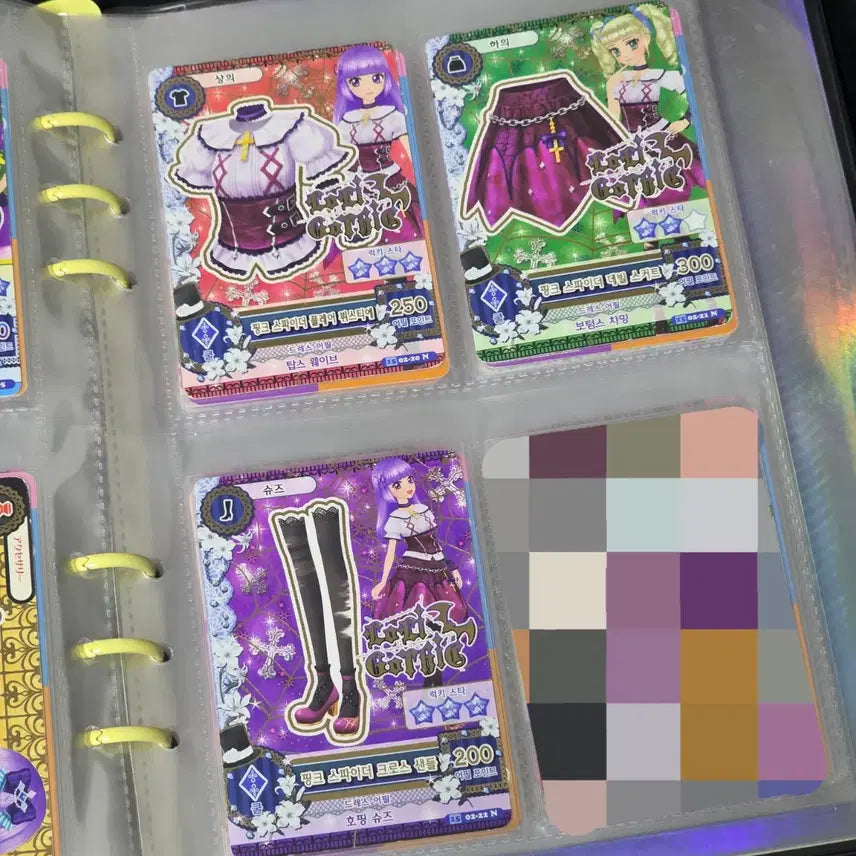 [BUNJANG] Aikatsu! Ichigo Akari Sumire Kokone Normal Cards / 아이엠스타 아이카츠 카드 한판 세트 이치고 미즈키 아카리 스미레 코코네