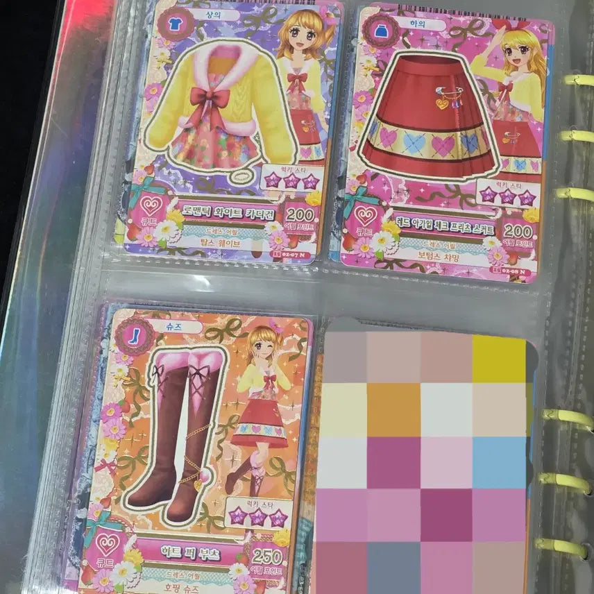 [BUNJANG] Aikatsu! Ichigo Akari Sumire Kokone Normal Cards / 아이엠스타 아이카츠 카드 한판 세트 이치고 미즈키 아카리 스미레 코코네