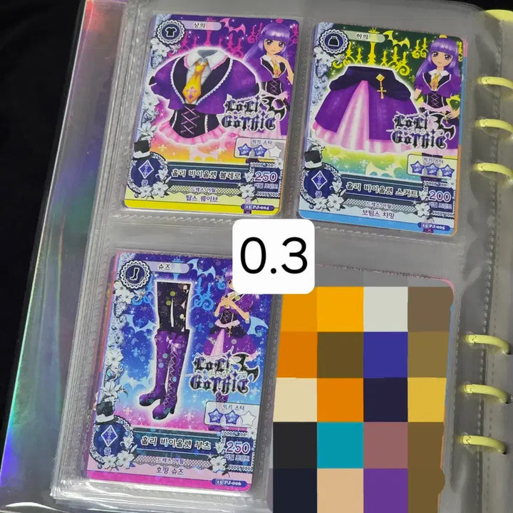[BUNJANG] Aikatsu! Ichigo Akari Sumire Kokone Normal Cards / 아이엠스타 아이카츠 카드 한판 세트 이치고 미즈키 아카리 스미레 코코네