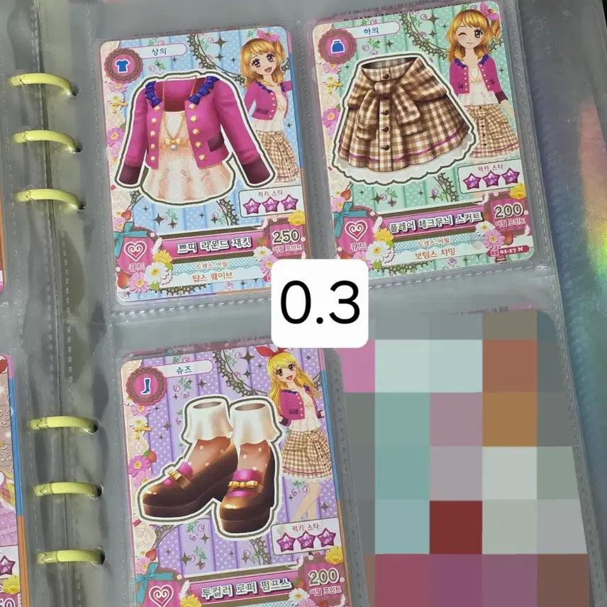 [BUNJANG] Aikatsu! Ichigo Akari Sumire Kokone Normal Cards / 아이엠스타 아이카츠 카드 한판 세트 이치고 미즈키 아카리 스미레 코코네