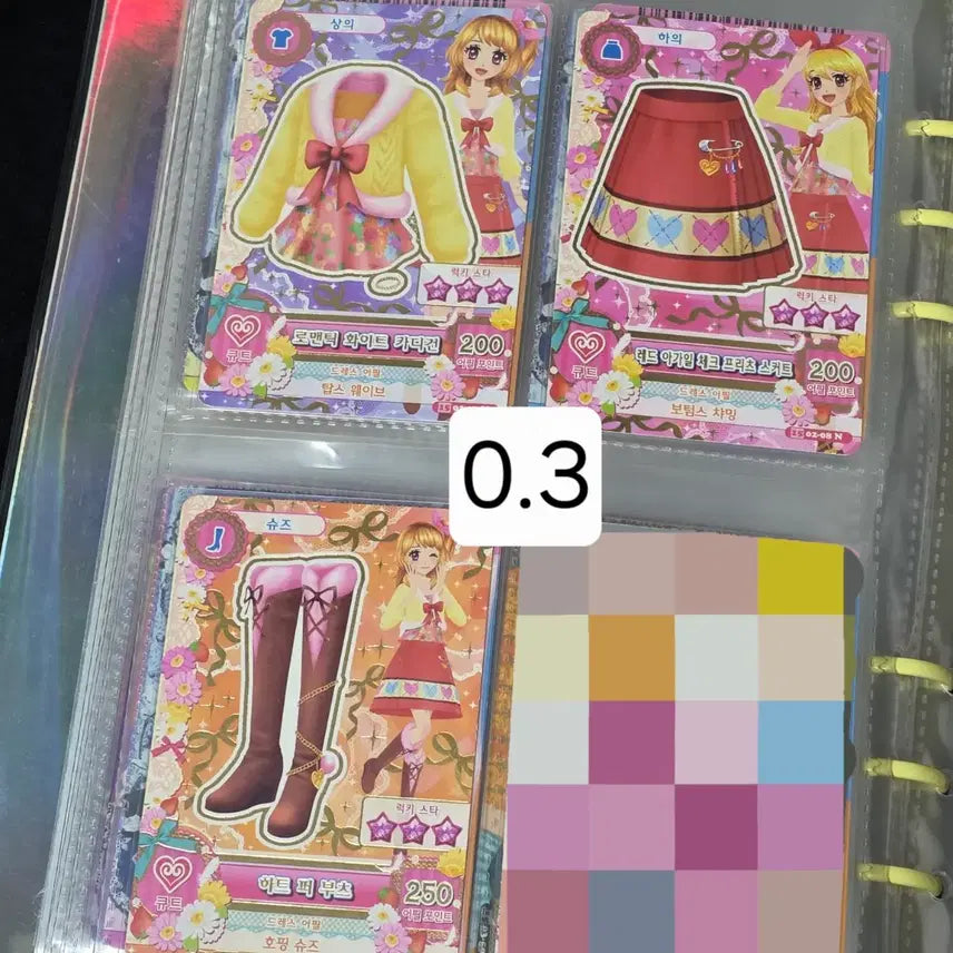 [BUNJANG] Aikatsu! Ichigo Akari Sumire Kokone Normal Cards / 아이엠스타 아이카츠 카드 한판 세트 이치고 미즈키 아카리 스미레 코코네