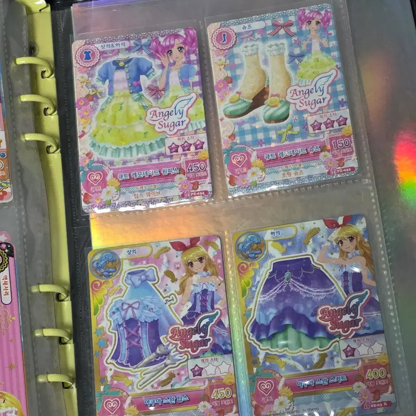 [BUNJANG] Aikatsu! Ichigo Akari Sumire Kokone Normal Cards / 아이엠스타 아이카츠 카드 한판 세트 이치고 미즈키 아카리 스미레 코코네