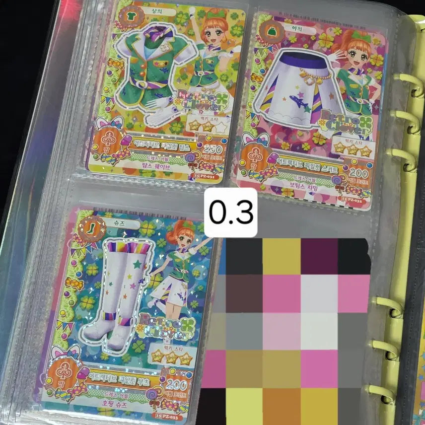 [BUNJANG] Aikatsu! Ichigo Akari Sumire Kokone Normal Cards / 아이엠스타 아이카츠 카드 한판 세트 이치고 미즈키 아카리 스미레 코코네