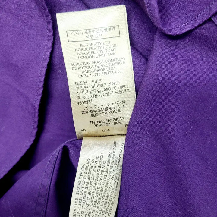 [BUNJANG] Burberry Check-Pattern Stretch Cotton Shirt Purple M / 버버리 정품 체크배색 스트레치 코튼 셔츠 퍼플 M (실측 95)