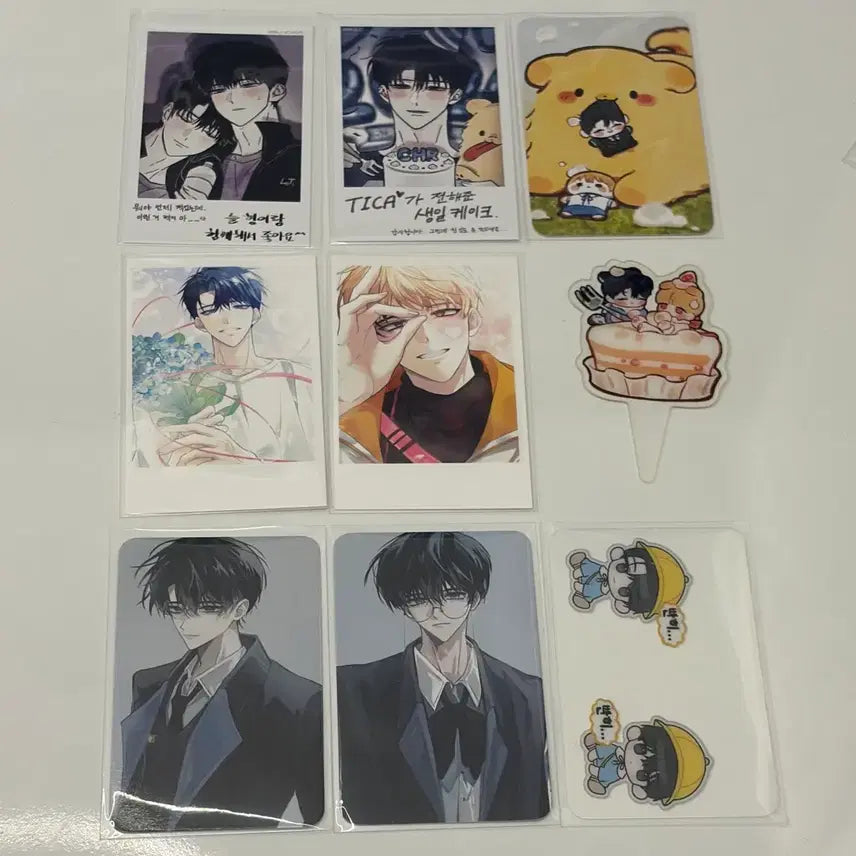 [SOLD OUT] 데못죽 청려 문대 엋문 엋건 춘봉님 쮜님 챠이님 이교님 근님 서나님