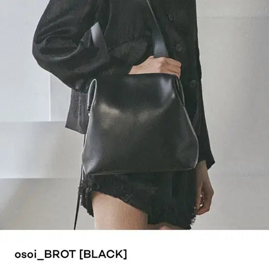 [BUNJANG] OSOI Brot Bag Large Black / 오소이 브로트백 블랙 라지