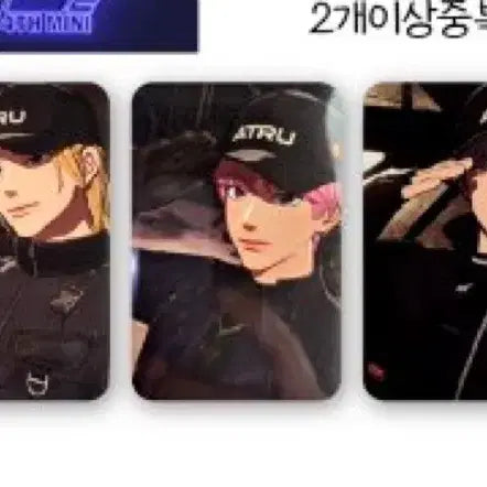 [SOLD OUT] 플레이브 더현대 칼리고 파트 투 럭드 미공포 셋트