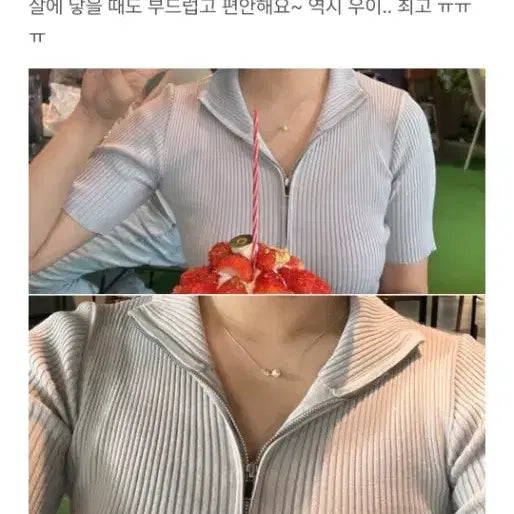 [BUNJANG] OU893 Ribbed Half Zip-up Knit Top / 56000원 택채새제품,품절템) 우이 OU893 골지 하프 집업 니트 (