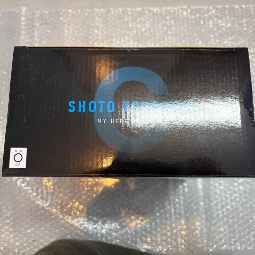 [SOLD OUT] 미개봉) 이치방쿠지 나의 히어로 아카데미아 토도로키 쇼토 C상
