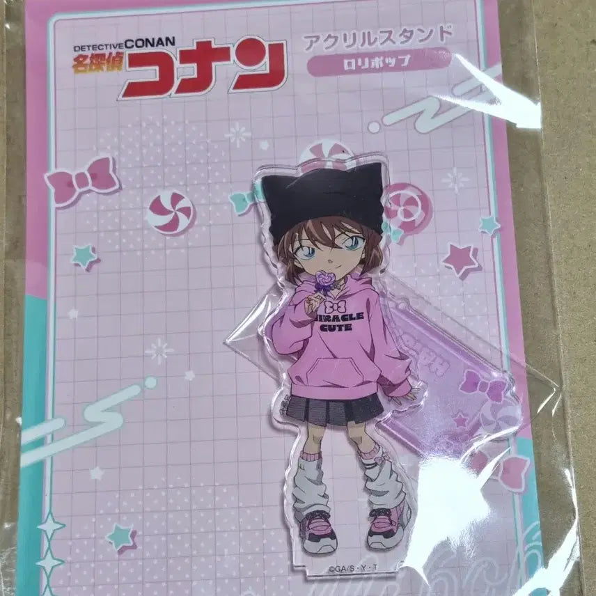 [BUNJANG] Detective Conan Haibara Ai Acrylic Stand / 명탐정 코난 하이바라 롤리팝 아크릴 스탠드