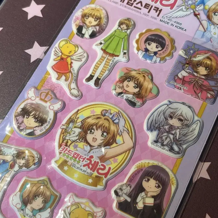 [BUNJANG] Cardcaptor Sakura 3D Pop Sticker / [고전문구] 카드캡터체리 스티커