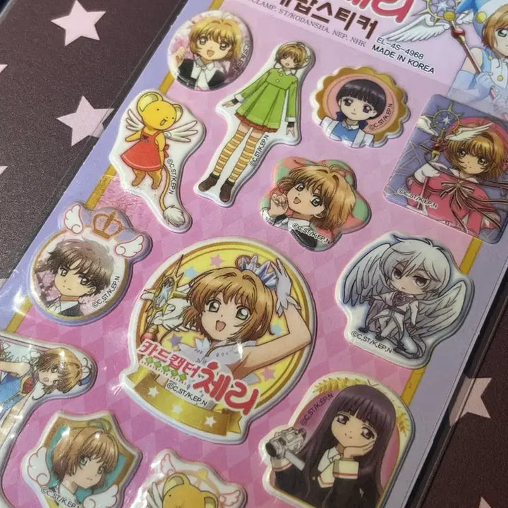 [BUNJANG] Cardcaptor Sakura 3D Pop Sticker / [고전문구] 카드캡터체리 스티커