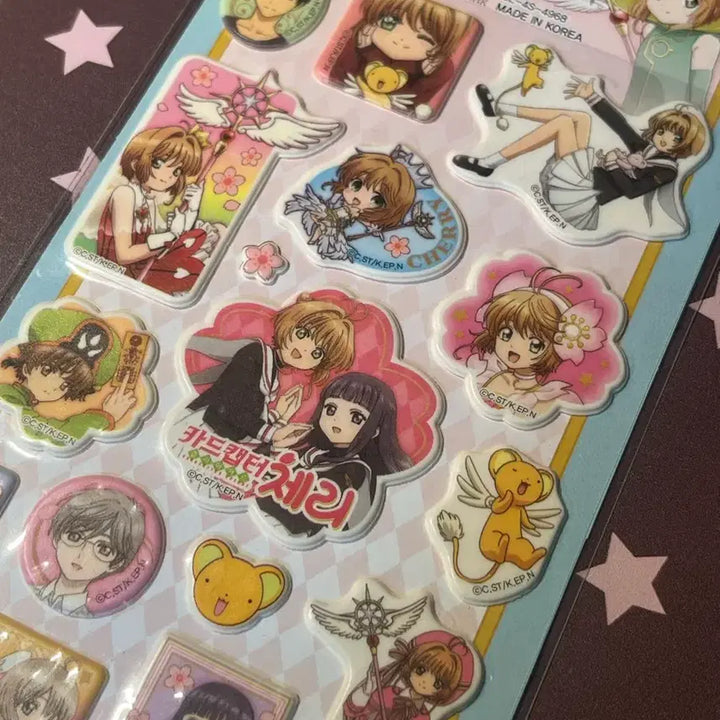 [BUNJANG] Cardcaptor Sakura 3D Pop Sticker / [고전문구] 카드캡터체리 스티커