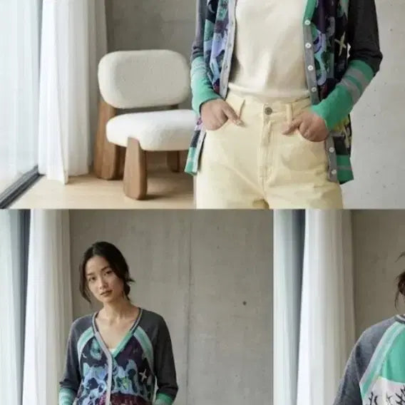 [SOLD OUT] 산드로 면실크 가디건