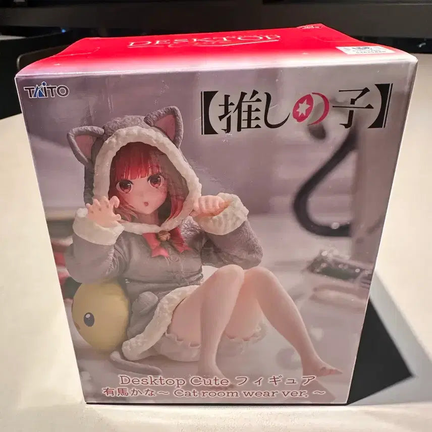 [SOLD OUT] (미개봉) 타이토 데스크탑 최애의 아이 아리마 카나 피규어