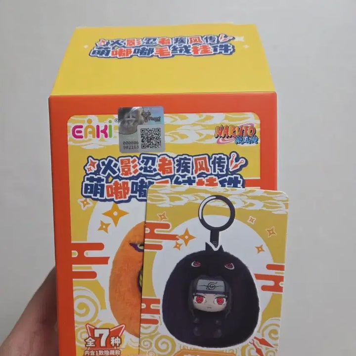 [BUNJANG] Naruto Itachi Nabuubu Doll Keyring / 나루토 이타치 동글 나부부 인형 키링