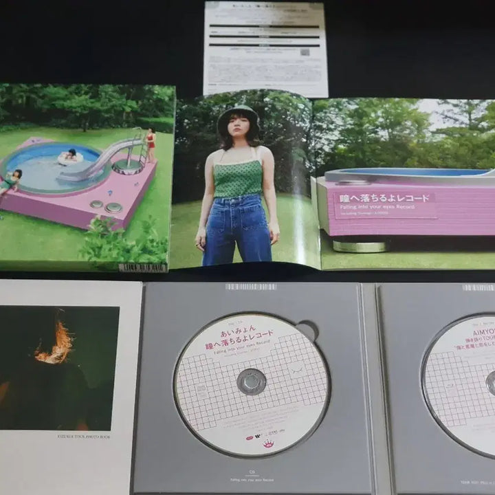 [BUNJANG] Aimyon 4th Album "Hitomito Ochi-ru Yo Record" Limited Edition (CD+Blu-ray) / 아이묭 4집 앨범 눈동자로 떨어져요 레코드 (CD+Blu-ray) 한정반