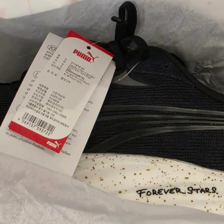 [BUNJANG] PUMA 푸마 벨로시티 나이트로 4 세이스카이290mm / PUMA 푸마 벨로시티 나이트로 4 세이스카이290mm