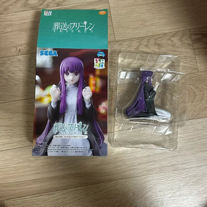 [SOLD OUT] 장송의 프리렌 페른 쵸코노세 피규어