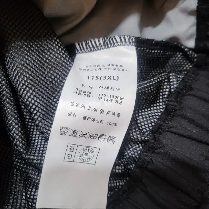 [SOLD OUT] 24 HLE 한화생명 유니폼 자켓 바람막이 노마킹