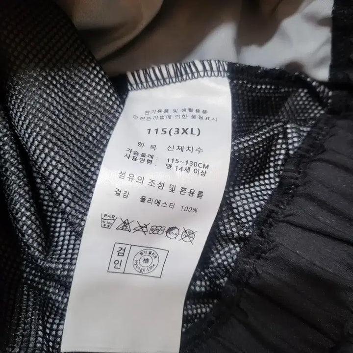 [SOLD OUT] 24 HLE 한화생명 유니폼 자켓 바람막이 노마킹