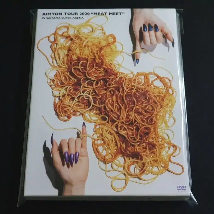 [BUNJANG] Aimyon Live Tour 2020 Saitama Super Arena Limited Edition DVD / 아이묭 사이타마 슈퍼아레나 공연 라이브 TOUR 2020 DVD 영상