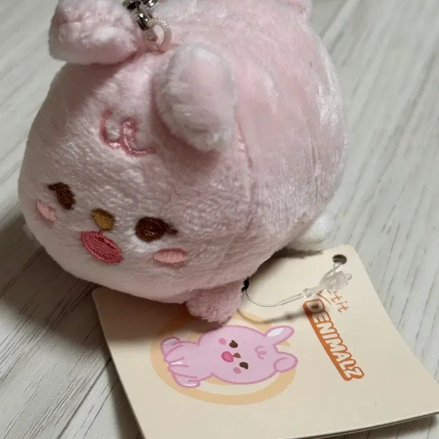 [SOLD OUT] 데이식스 쁘띠 데니멀즈 원필 사족보행 필끼 21