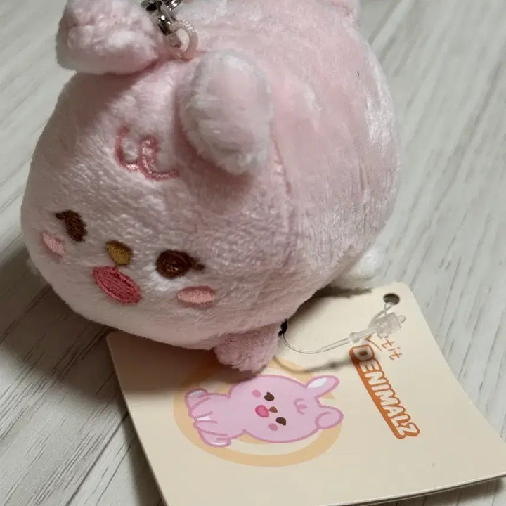 [SOLD OUT] 데이식스 쁘띠 데니멀즈 원필 사족보행 필끼 21