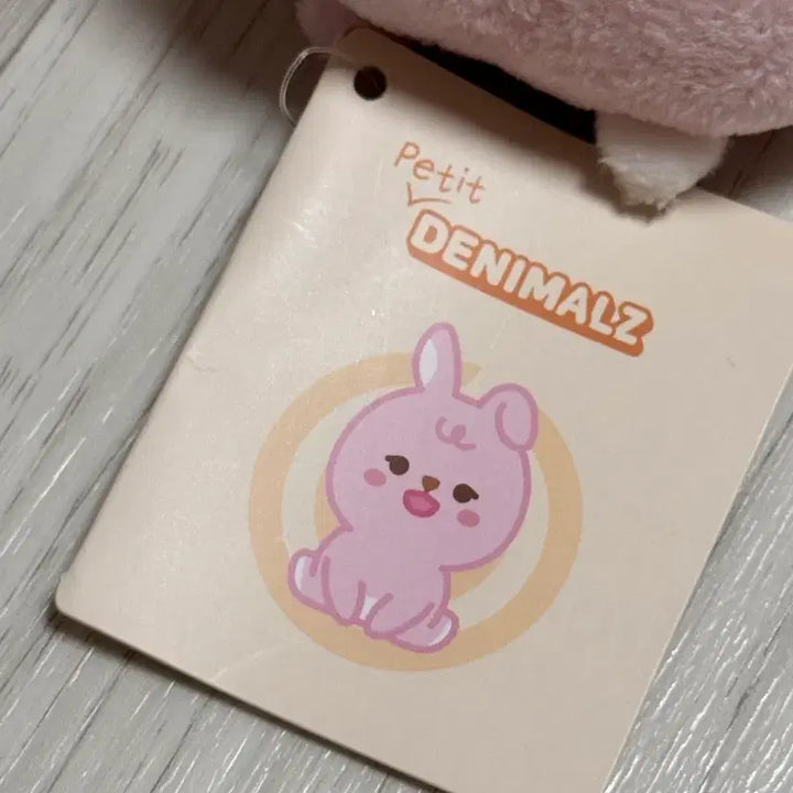 [SOLD OUT] 데이식스 쁘띠 데니멀즈 원필 사족보행 필끼 21