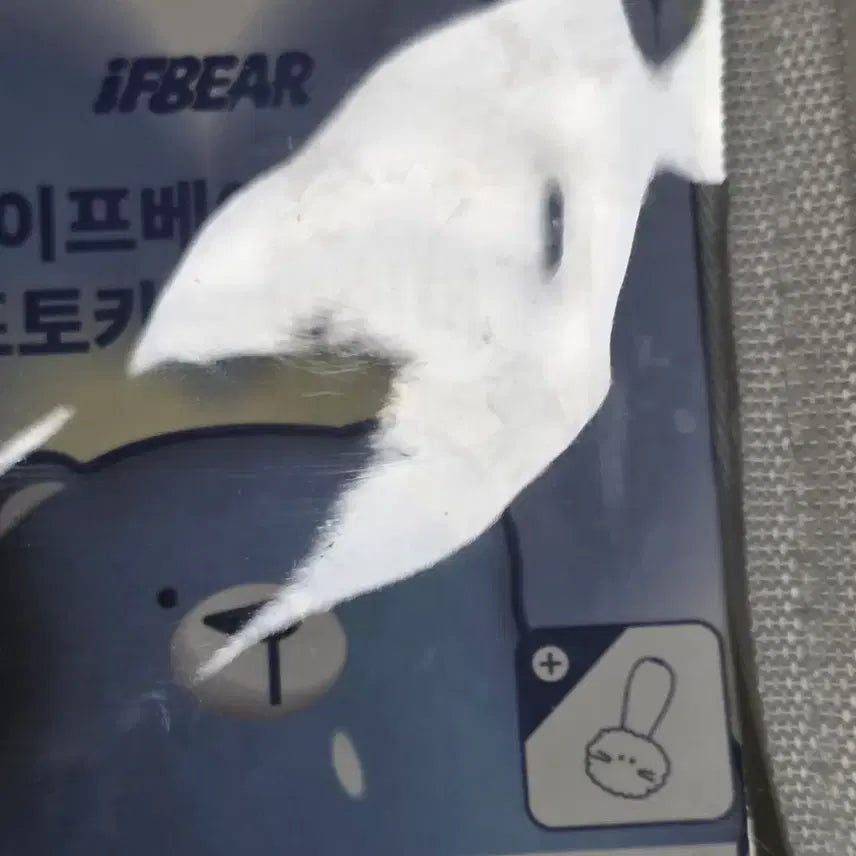 [BUNJANG] If Bear Photocard Binder Idol Photocard Collect Book Holder Book / 이프베어 3공 포토카드 바인더 아이돌 포카 콜북 콜렉트북 홀더북 굿즈