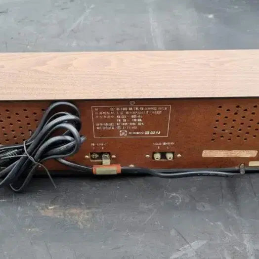 [BUNJANG] 1979 Goldstar Radio Vintage / 79년식 빈티지 금성사 라디오....창주