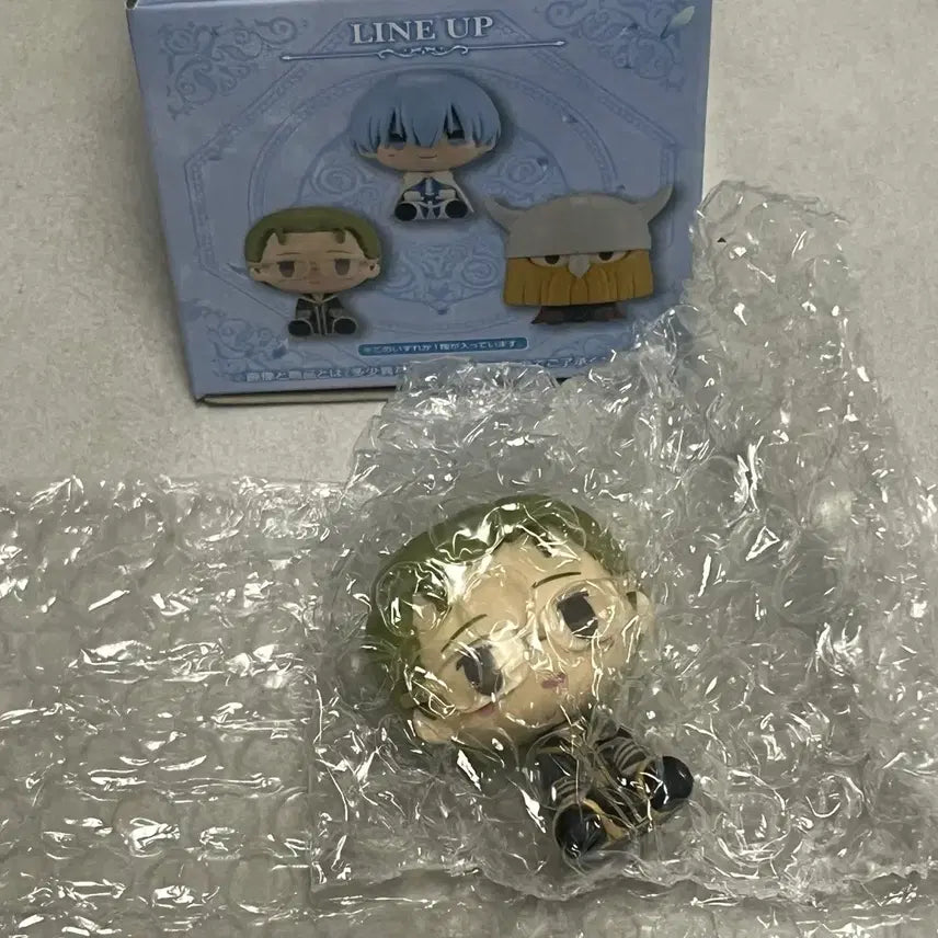 [SOLD OUT] 장송의 프리렌 제일복권 D상 하이터 초코노코