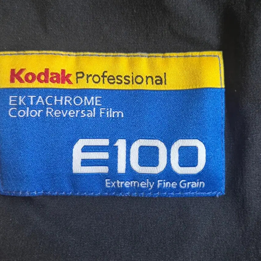 [BUNJANG] Kodak Professional E100 Film Design Cargo Pants / 코닥  카고 팬츠 (공용)M