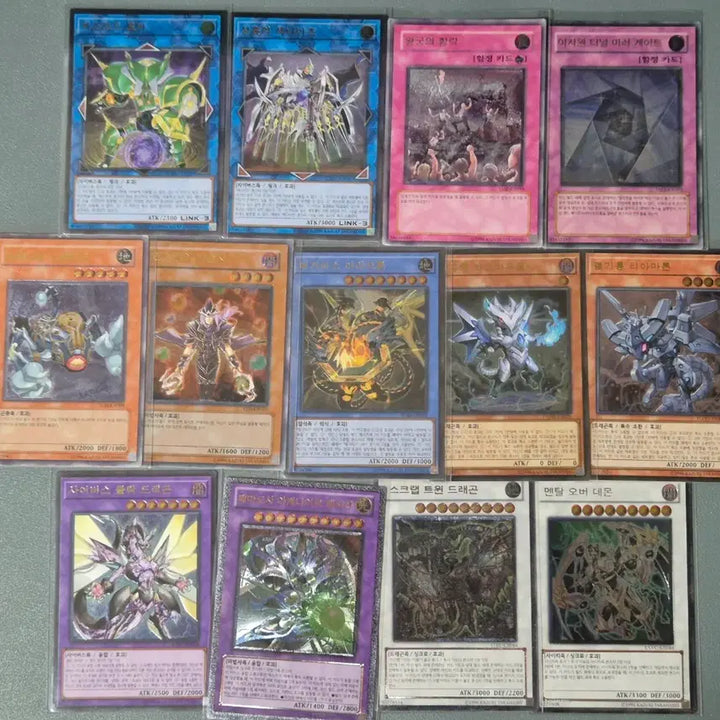[BUNJANG] Yu-Gi-Oh! Guaranteed Set of 13 Cards / 유희왕 구얼티 13장 세트