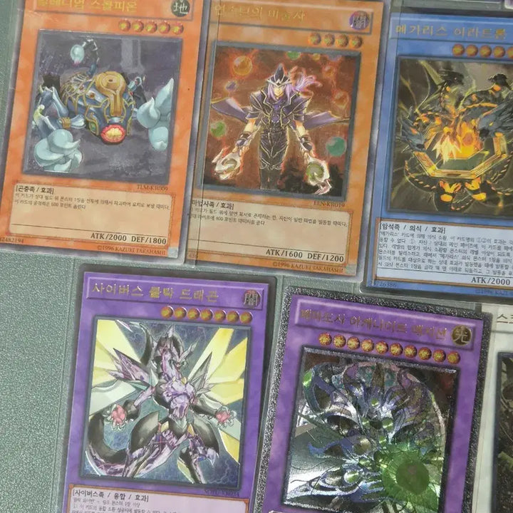 [BUNJANG] Yu-Gi-Oh! Guaranteed Set of 13 Cards / 유희왕 구얼티 13장 세트