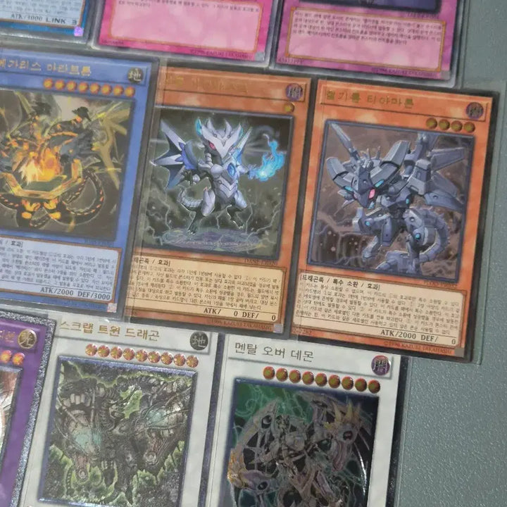 [BUNJANG] Yu-Gi-Oh! Guaranteed Set of 13 Cards / 유희왕 구얼티 13장 세트