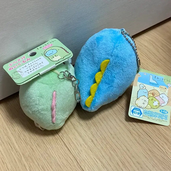 [BUNJANG] Sumikko Gurashi Tokage Dinosaur Set / 스미코구라시 스밋코 공룡 토카게 세트 (새상품)