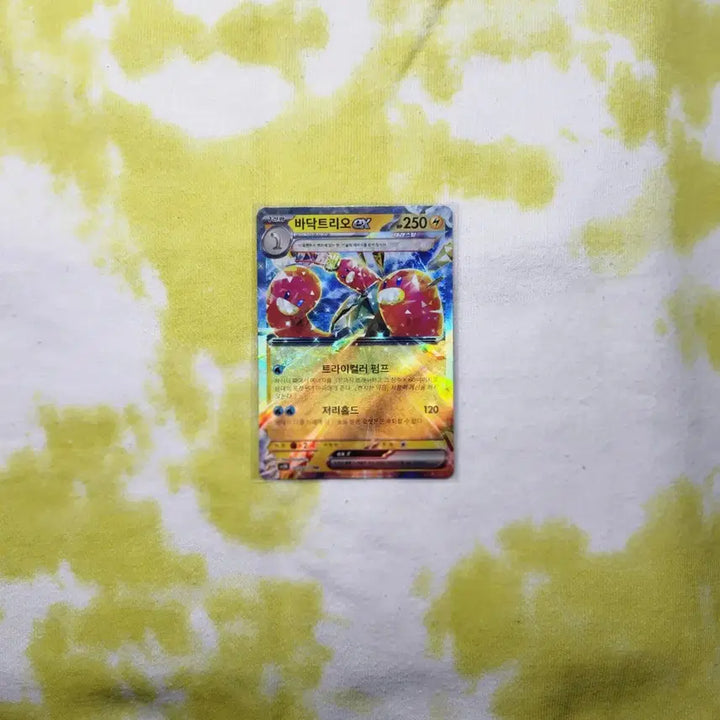 [BUNJANG] Pokemon EX Card Bundle Set / 포켓몬 카드 ex 4종 판매