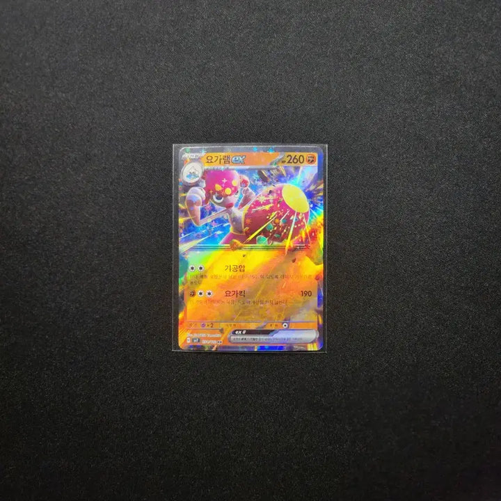 [BUNJANG] Pokemon EX Card Bundle Set / 포켓몬 카드 ex 4종 판매