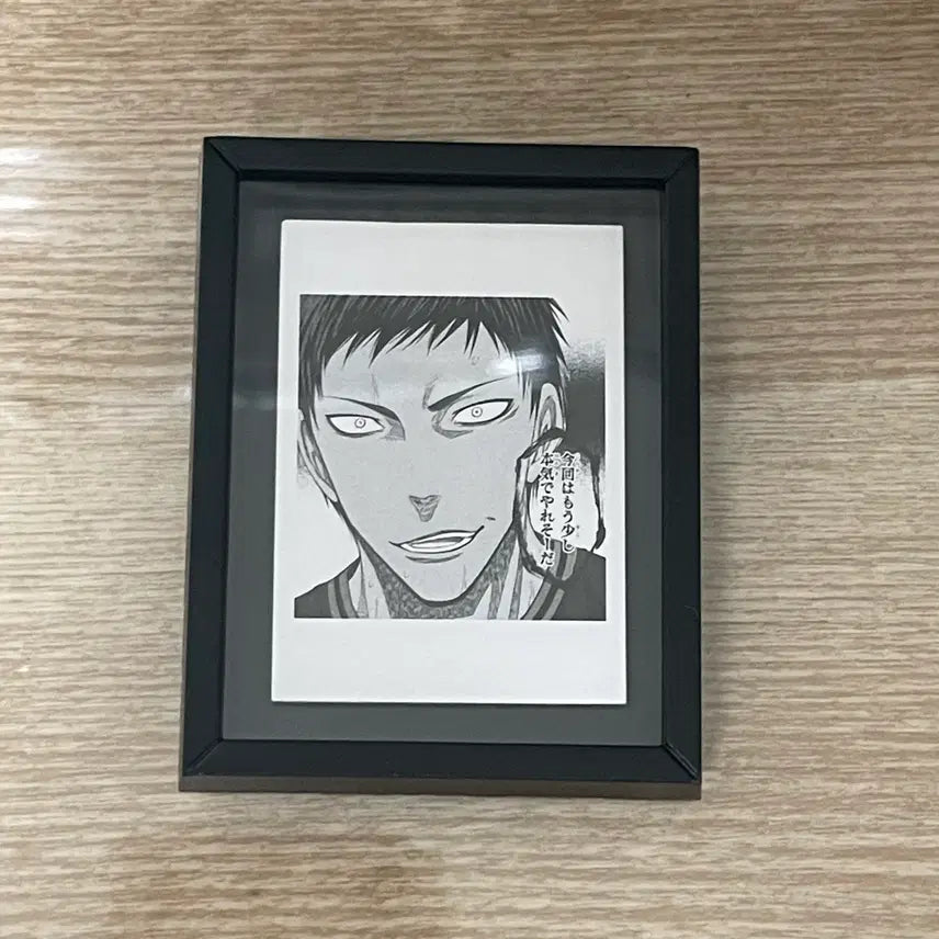 [BUNJANG] Kuroko&