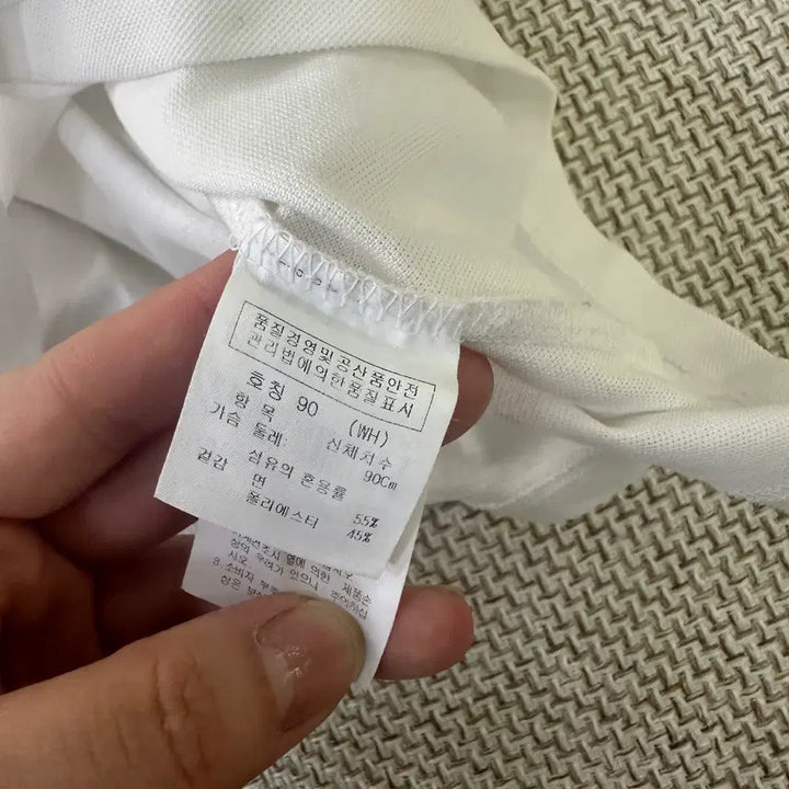 [BUNJANG] Castelbajac Embroidered White Collar Short Sleeve T-shirt / 90 까스텔바작 자수 화이트 카라 반팔티 0416D