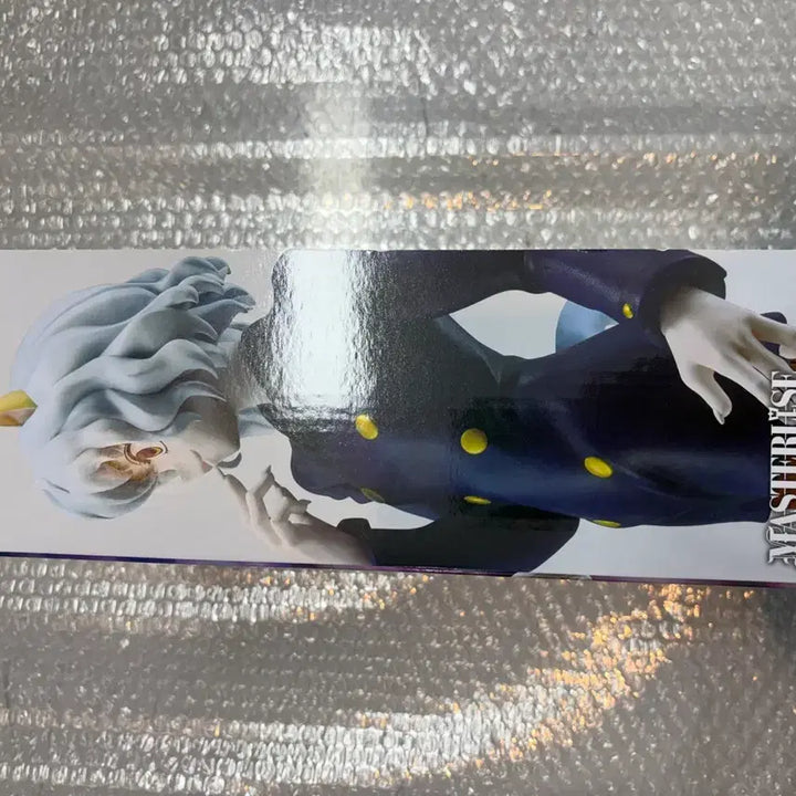 [BUNJANG] Hunter x Hunter Last One Prize Figure - Neferpitou / 미개봉) 헌터헌터 제일복권 라스트원 네페르피트