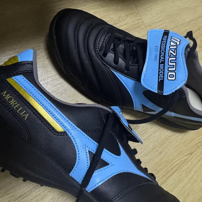 [BUNJANG] Mizuno Morelia Sala Elite TF Soccer Shoes / 미즈노 모렐리아 살라 엘리트 TF / 희귀색