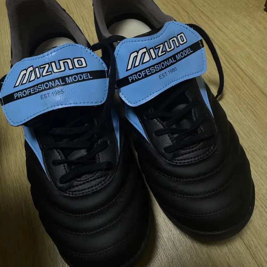 [BUNJANG] Mizuno Morelia Sala Elite TF Soccer Shoes / 미즈노 모렐리아 살라 엘리트 TF / 희귀색