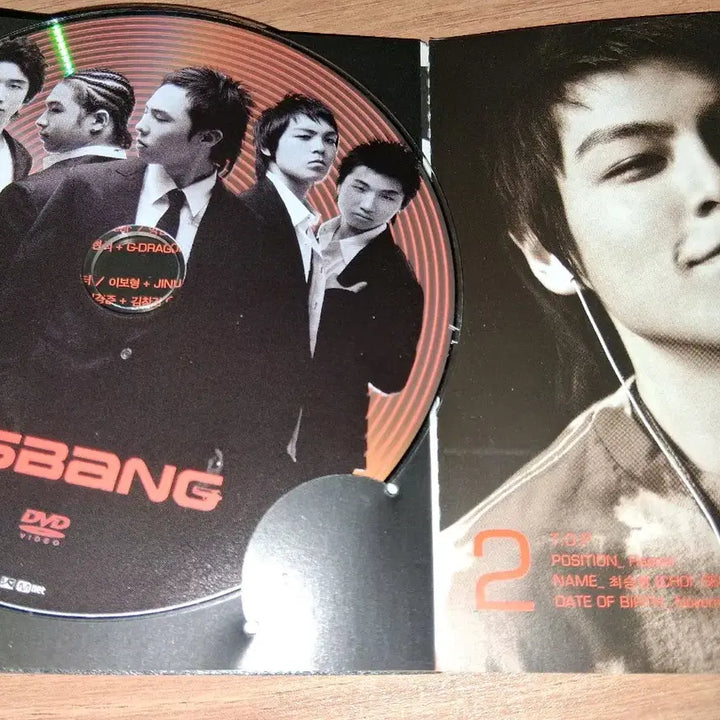 [BUNJANG] Bigbang 1st, 2nd, and 3rd Album Bundle Set / 빅뱅 정규1집 싱글 1st &amp;2nd&amp;3rd 앨범