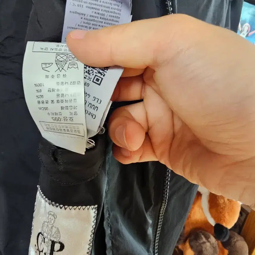 [BUNJANG] CP Company Bomber Nylon Jacket / 씨피컴퍼니 봄버 나일론 자켓 팔아요 cp 95 100 ma1 마원  바람