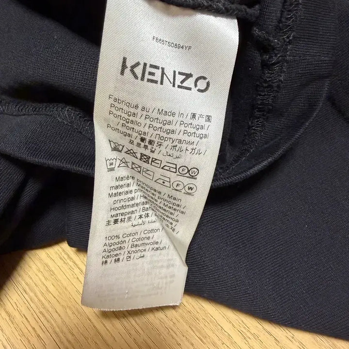 [BUNJANG] KENZO Tiger Embroidered Long Sleeve T-Shirt / (L) KENZO 겐조 블랙 타이거 자수 긴팔 티셔츠