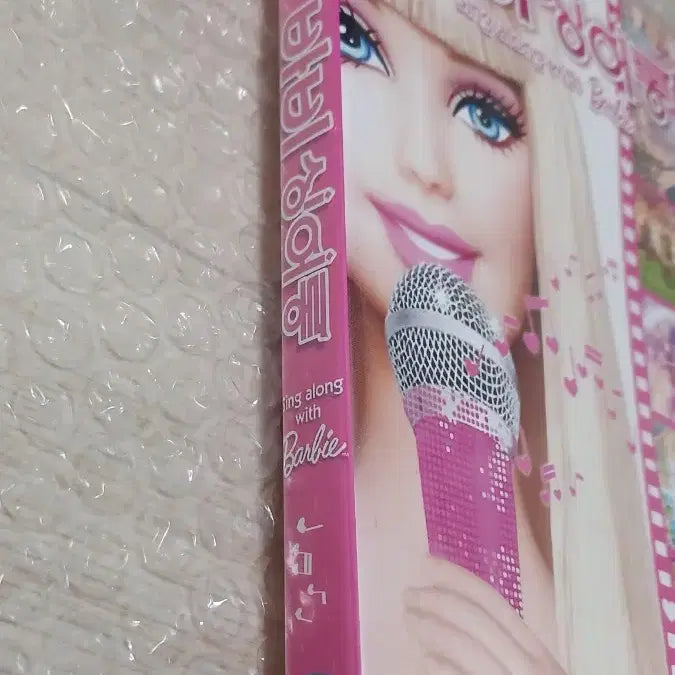 [BUNJANG] Barbie Sing Along DVD / [할인] 바비 싱어롱 Sing along with Barbie DVD